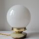 Onyx lamp and opaline wall lamps