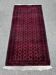 Handmade Persian rug
