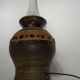 Georges Pelletier lamp, Accolay era