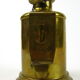 Kerosene pigeon lamp