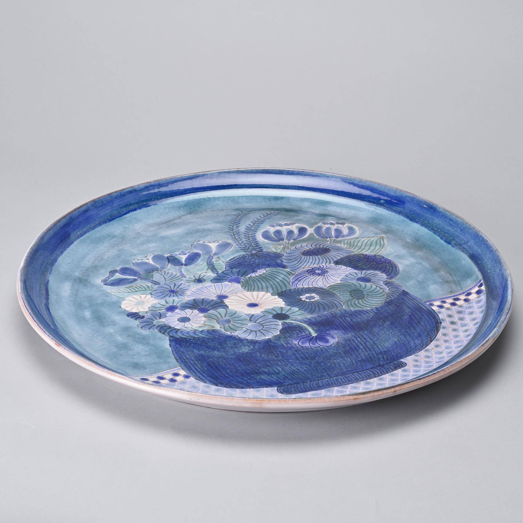 Large ceramic dish by Robert and Jean Cloutier, circa 1960