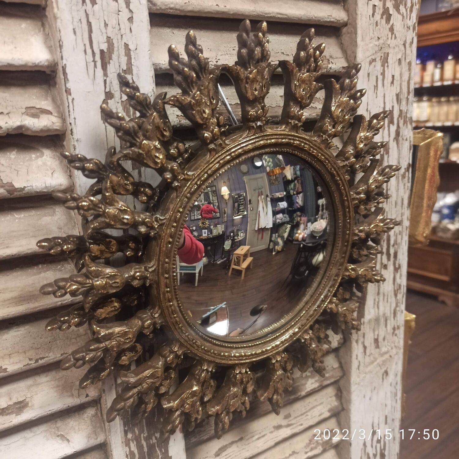 Convex sun mirror 28.5 cm