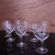 Set of 9 engraved vintage floral balloon white wine glasses.