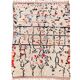 Large modern berber beni ouarain wool rug