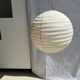 Hanging lamp in rattan and round japanese natural linen d:50