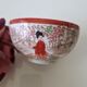 Set of 5 Japanese cups