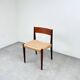 'PIA' Chair by Poul Cadovius