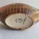 Maioliche Deruta vintage 1950s ceramic cup