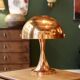 Lampe de table “champignon” Space Âge en métal cuivré, 1960
