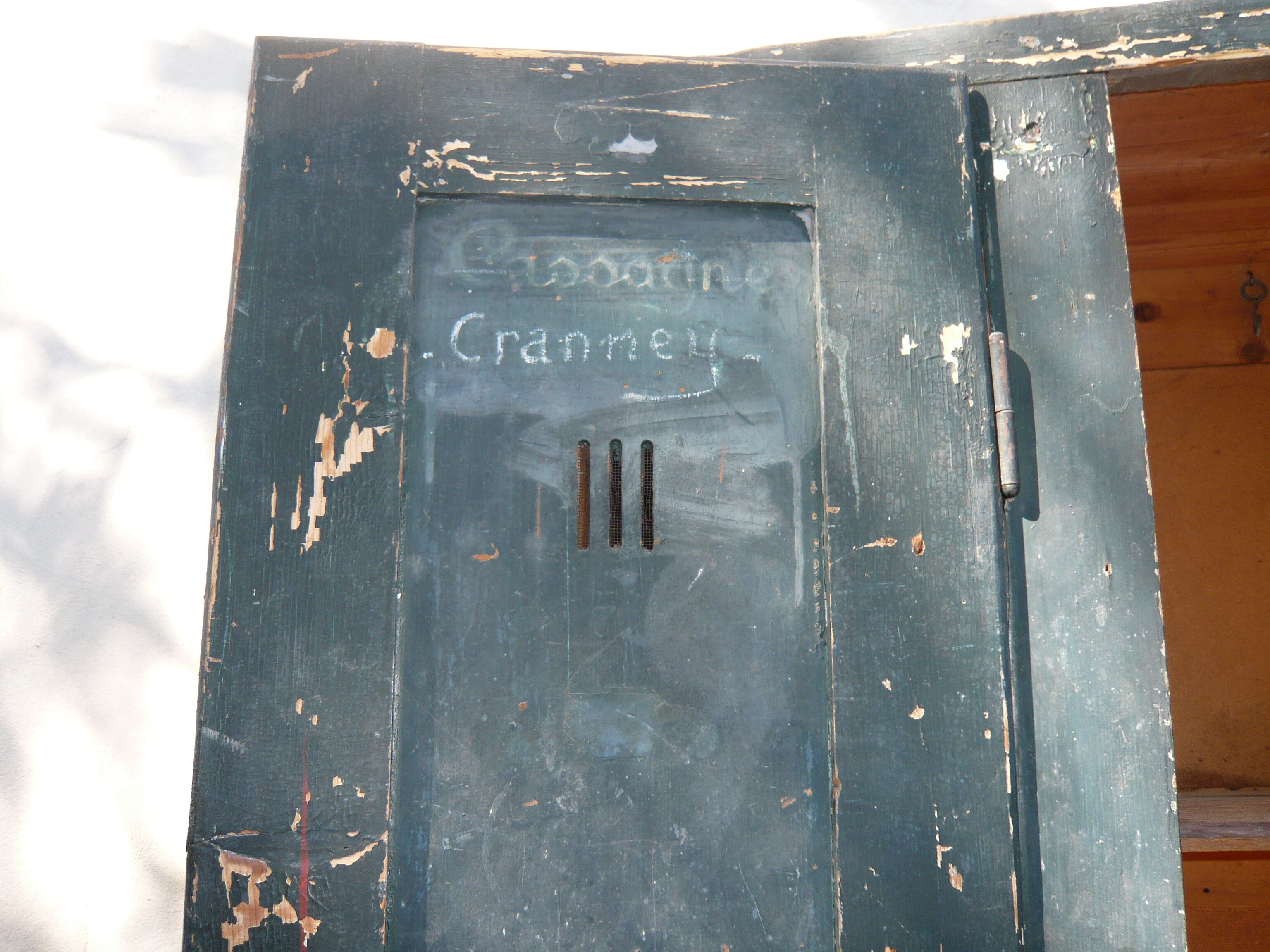 Workshop locker room