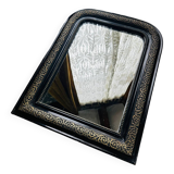 Antique Louis Philippe mirror