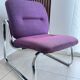 Old vintage Strafor fireside chair