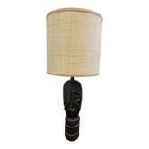 Lamp Gil Agnoloni, Vallauris