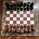 Chess game.