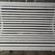White garden slat bench