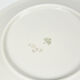 Porcelain breakfast set, Chodziez, Poland, 1950s