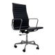 Fauteuil de bureau EA119 par C.& R. Eames pour ICF, 1970