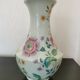 Flower vase, maison umeko decorations pierre frey