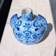 Alhambra style jug/vase
