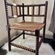 "Fireside" armchair