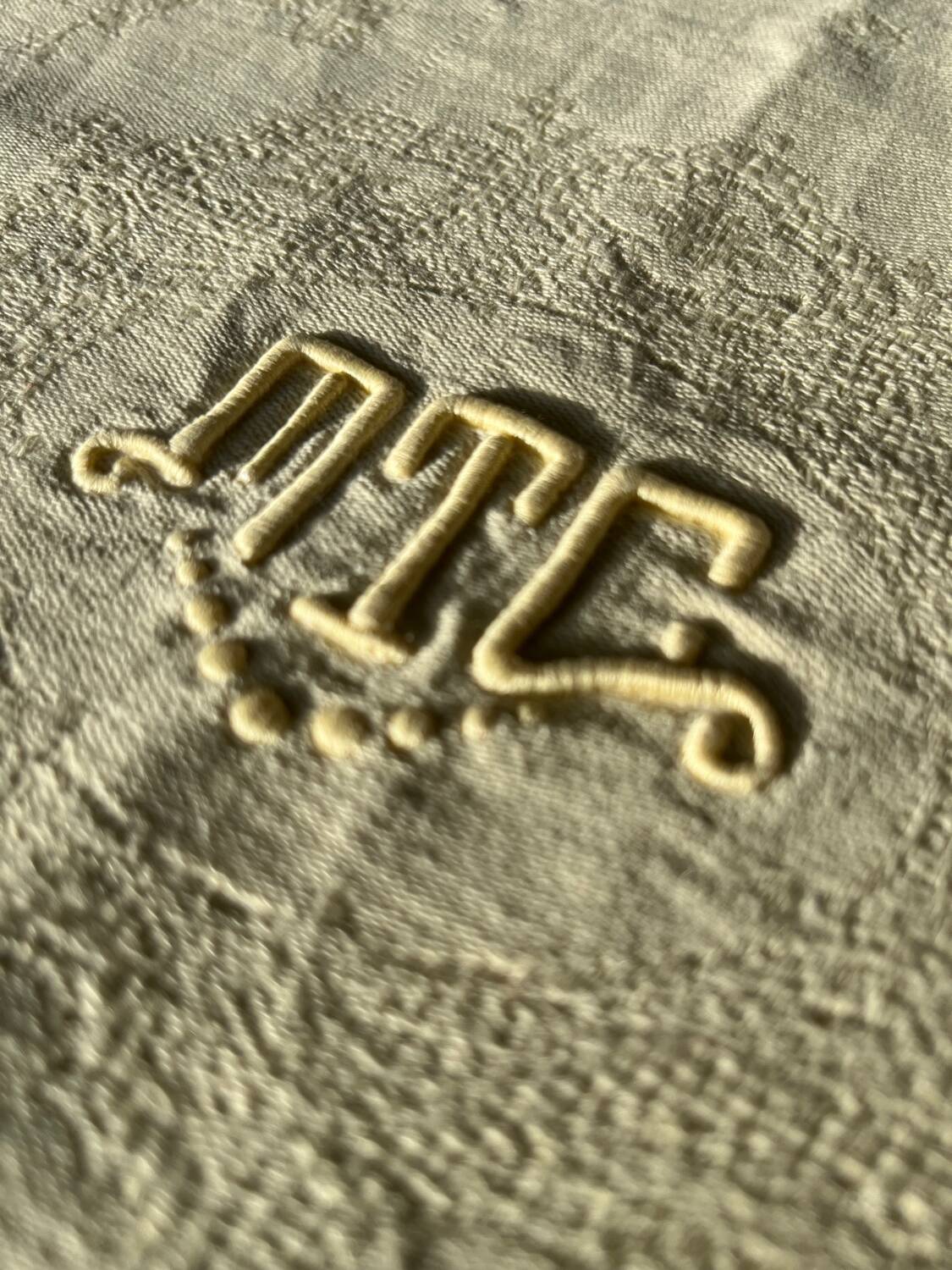 Lot of 6 old monogrammed table napkins