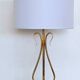 Arlus lamp 1960