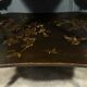 Table à Thé en Bois Laqué à Décors Asiatiques – Fin XIXe