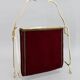 1950s Brass and Fabric Magazine Stand, Italy