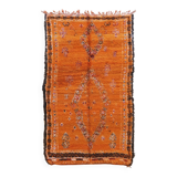 Orange Collection Rug - 355 x 198 cm