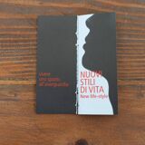 Wall light in cherry wood and rice paper, prod. Steelline 1980