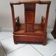 Chinese court lady's chair