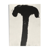 Michel haas tree 1991 lithograph