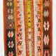 Tapis Kilim géométrique multicolore 4x8, décor antique 129x255