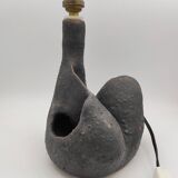 Valentine Schlegel sandstone lamp