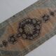 Tapis de couloir turc vintage 48x103 cm