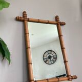 Bamboo Mirror 19th Century