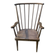 Bauman armchair