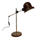 MODULAR SCANDINAVIAN DESIGN LAMP 1960.