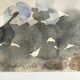 Paul BUTTI, The scrubland below Nîmes 1986. Watercolor on paper