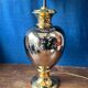 Italian design lamp in silver and gold ceramic. 1970s.