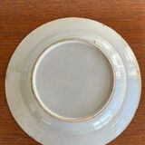 Imari plate - Kangxi - 18th century.