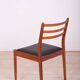 Vintage Teak Dining Chairs by Victor Wilkins for G-Plan, 1960s, Set of 4