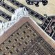 Handmade Oriental rug