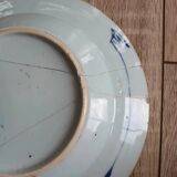 Blue white porcelain plate china