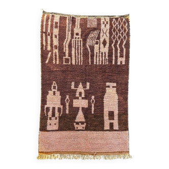 Moroccan Berber rug, Bohemian Boujad in wool.