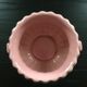 Pink pot cache