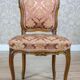 Interwar Neo-Rococo Chair, 1930s