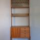 Ergo Norwegian furniture, 1960s