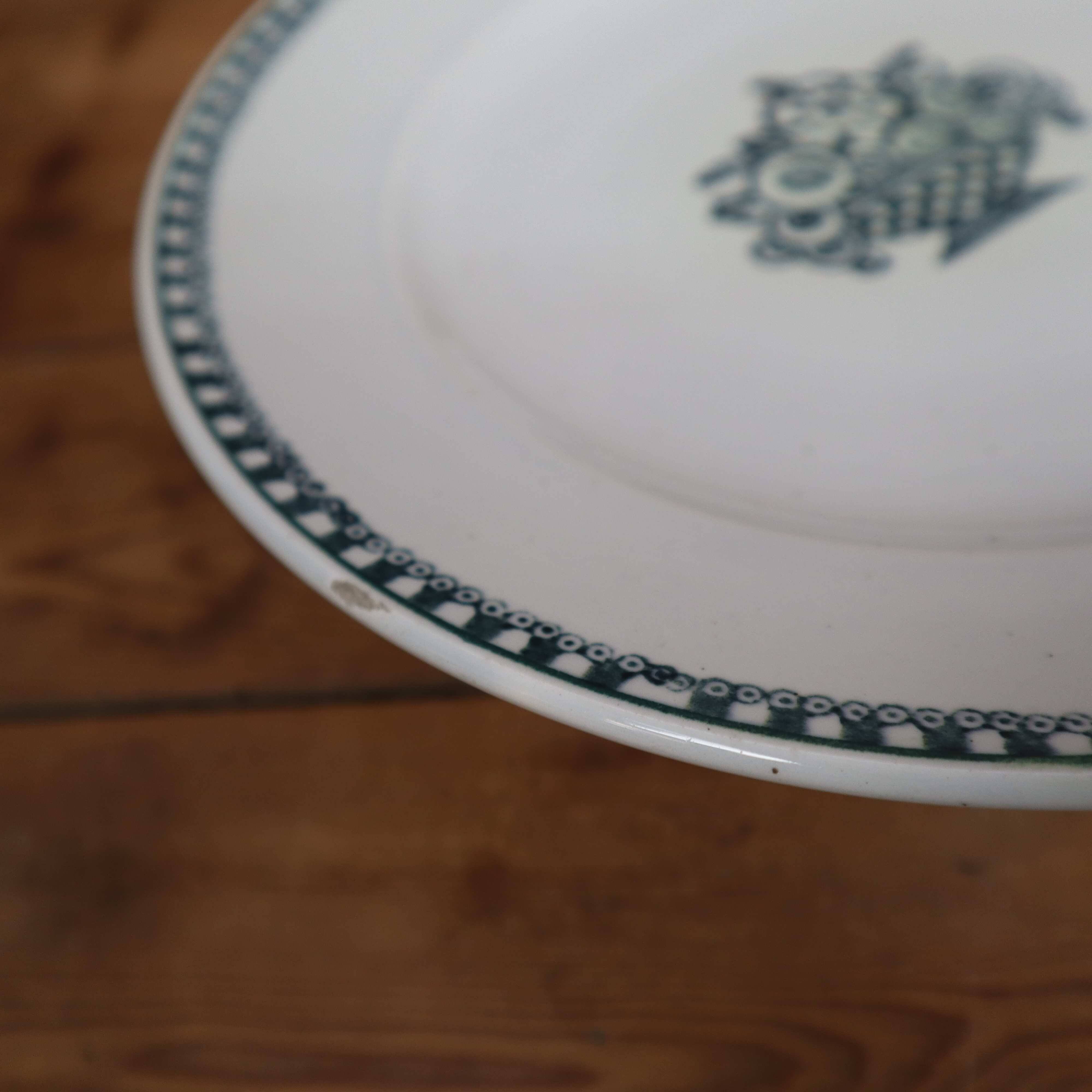 Saint Amand footed dish/compotier in old earthenware