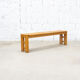 Vintage solid elm bench for Maison Regain
